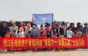 【螢火蟲(chóng)愛(ài)心活動(dòng)第107期】情暖六一，關(guān)愛(ài)兒童