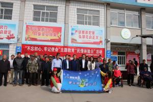 青峰集團(tuán)螢火蟲愛(ài)心社第119期——情系困難戶，幫扶暖人心