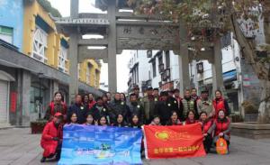 青峰集團第125期螢火蟲愛心活動——關愛孤寡，寒冬送暖