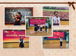 聽見未來，為愛發(fā)聲--青峰創(chuàng)元集團螢火蟲愛心社第176期活動報道