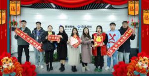 焦作青峰祝企業(yè)家們生意興隆、財(cái)源廣進(jìn)，吃嘛都香！干啥都中！