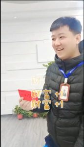 號外！號外！本周出現(xiàn)百元大獎！越努力越幸運！