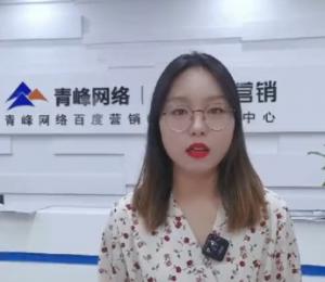 哥們哥們！做營銷我們是專業(yè)的！