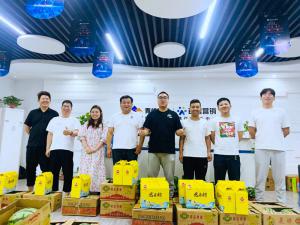 美好，恰逢其時(shí)，讓生活與粽不同，焦作青峰祝大家端午安康，闔家幸福！